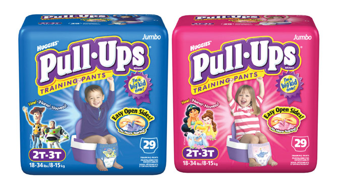 Coupons Pull-Ups
